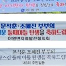 아기천사펜션