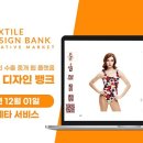디자인뱅크 이미지