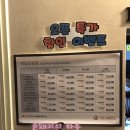 제이(J)호텔 이미지