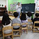 지기청년 일상학교 이미지