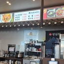성심원 | 첨단 2지구 [성심원] 신용동 가성비 중식 맛집