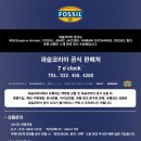 현대엠포리오아르마니 이미지