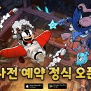 (주)이앤오커뮤니케이션 이미지
