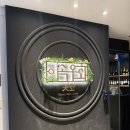 이속우화 천공 | 강남 압구정오마카세 “이속우화천공” 내돈내산 후기