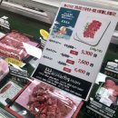 울산축협한우프라자(언양점) 이미지