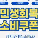 경기도 수원시 권선구 수성로 47 (구운동, 삼환아파트) 이미지