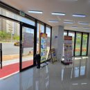 눈, 여기다 | 요금제 정리하러 갔다가 알뜰하게 해결! 울산 중산동 휴대폰 여기다 후기