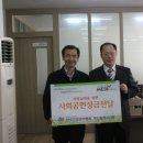 부산연제지역자활센터