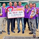 강진경로당 이미지