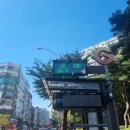 용인등기소 이미지