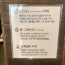 카페317 이미지