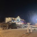 청학대미술관 이미지