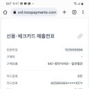 유호텔 이미지