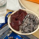 숭실대입구맛집 노포감성 서울 3대 곱창 맛집 상도곱창 내돈내산 후기