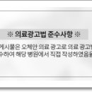오체안피부과의원 이미지