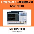 엠에스케이(MSK) 이미지