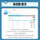 한양PC 이미지