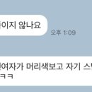 발리미장원
