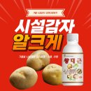 강진남부농협 이미지