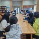 고성군정신건강복지센터 웹이코노미