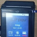 수희화장품