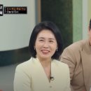 李대통령 출연 ‘냉부해’ 댓글 1만2천개 삭제 논란…구글 “정부 요청 없었다 이미지