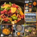 한우전자 | 영통구청 한우 점심 맛집 설로인 방문 후기
