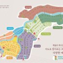 예스파크 화장실 1 이미지