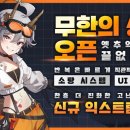 ㈜써플라이코리아 이미지