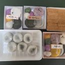 떡사랑떡집 | 아라미소떡집｜제주도 모듬떡 구성 좋은 제주 떡집 후기