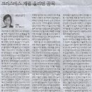 자유세상