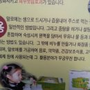 알로에팜영농조합법인 이미지