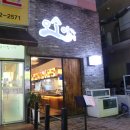 신창로L 이미지