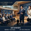 동기를 알면 행복이 보인다. 네이버블로그