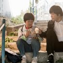 승진 세탁소 이미지