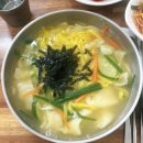 종부로 | 대구 수성구 시지 맛집, 종부집칼국수 내돈내산 후기