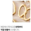 재원푸드주식회사