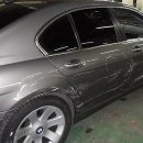 삼일공업사 이미지