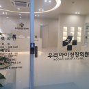 우리메디칼(주) 이미지