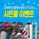 밀레대전 이미지