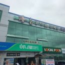 서부농업협동조합광리지점 이미지