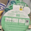 [덕계]집에서 즐기는 힐링 홈스파(입욕제(버블바)만들기) | 다이소 3천 원 입욕제! 소비아 배쓰버블바 백합향