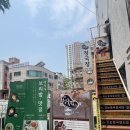 경기 시흥 장현지구 시흥시청역맛집 뜨는청국장시대 내돈내산후기