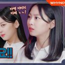 수민다방