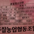 창전정미소 네이버블로그