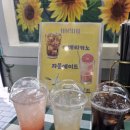 동성푸드