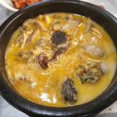 강창구찹쌀진순대 이미지