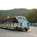 코끼리열차 네이버블로그