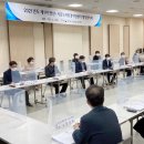 녹색환경２１