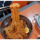 밀면식당 - 경주시 원효로 144 | 밀면식당